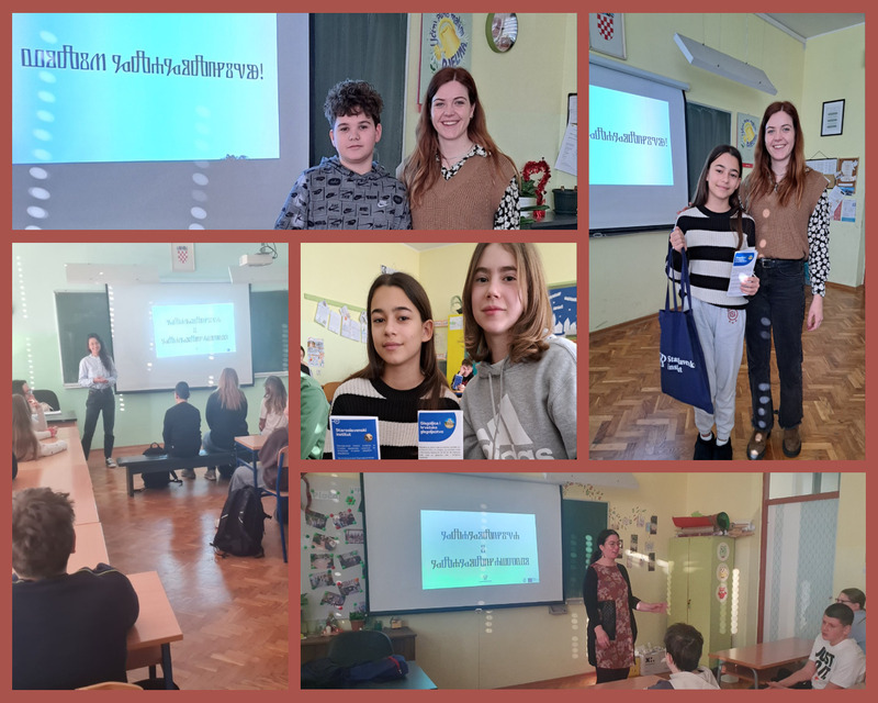 Dan hrvatske glagoljice i glagoljaštva